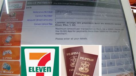 how to pay dfa appointment in 7/11|How to Cancel or Reschedule Passport Appointment .